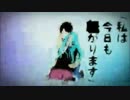 【歌ってみた】ローリンガール【奈愛輝衣】
