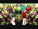【Dance×Mixer】 聖少女領域 （ミク＆リン）