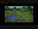 マインクラフト釣り人生活　Part5