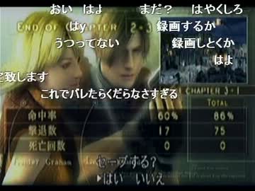 【ヤフミ】コンビニRTA　5分30秒記録　証明Webカメ配信