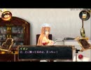 やっぱりデジモン！「デジモンワールド３」を実況プレイ Extra7