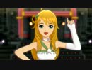 日刊星井美希★ソロ 『Do-Dai』 バイタルサンフラワー