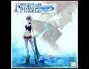 【NNIオリジナル曲】 常闇の泉 【アナザーパズル】