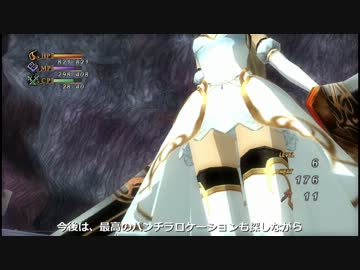 【ゆっくり実況】ラストリベリオンでトロフィーコンプを目指す【Part2】