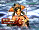 捕獲Masterが行く！捕獲で征覇王へ！その２２