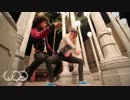 Chachi Gonzales, Les Twins & Smart Mark