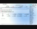 【Song Typing】サイバーサンダーサイダー 994kpm