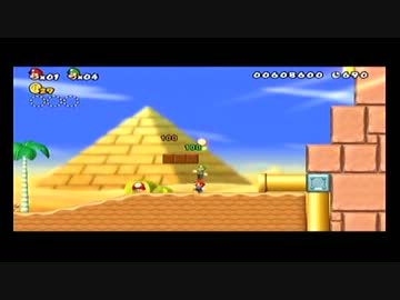 【2人】New スーパーマリオブラザーズWii【実況】Part4