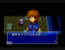 幻と言われるグリードアイランドを実況プレイPart26