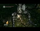 【実況】DARK SOULS解説実況第１２回【でもヘタレ】