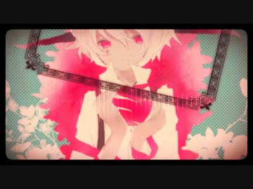 刹那プラス　歌ってみた　セリユ