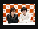 週刊サウンドウィング　01&02セット おとへん　豊永利行　内山昂輝 豊永利行・内山昂輝の週刊サウンドウィング～音羽編集部～ 第7回