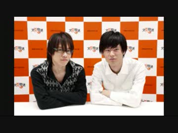 豊永利行・内山昂輝の週刊サウンドウィング～音羽編集部～ 第7回