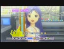 アイドルマスターライブフォーユー！ 普通にプレイPart1
