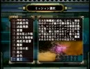 【地球防衛軍３】普通にINF縛り st22