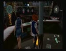 楽しい高校生活、BULLYを実況プレイpart11
