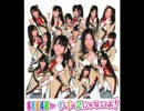 SKE48 １＋１は２じゃないよ！ 120521#401