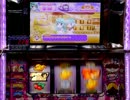【パチスロ】快盗天使ツインエンジェル3の件