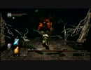 【DARK SOULS】純魔で普通に攻略 Part26