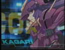 2012/5/13 リブロス高槻 カオスコードガチ対戦 セリア対篝 後編