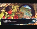 【ストクロ】10先ガチ　ルシファーVSOPY-justice