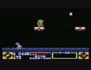 がんばれゴエモン3 獅子重禄兵衛のからくり卍固め 友人と実況プレイ part12