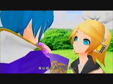 【Project DIVA extend】出たとこトルバドゥール【エディット】