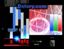 ◆9 RAY[沙華] P-ATTACK