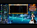 殿のＱＭＡ賢者の扉４枚目