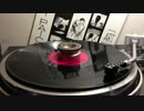【JAZZ】Marty Paich Quartet featuring Art Pepper sideA【レコード】