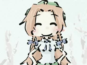 すおーずこーひー