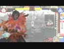 戦国大戦　不敗の領域　甲斐宗運と行きます　その２　正２位A
