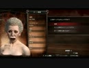 【Dragon's Dogma】婆と一緒 #00