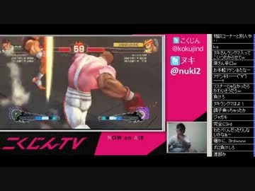 こくじん単騎配信【スパ4AE Ver.2012】(3/3) 2012.5.21