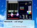 LC十段の発狂BMSプレイ日誌 2nd stage 皆伝がいつか取れるその日まで･･･