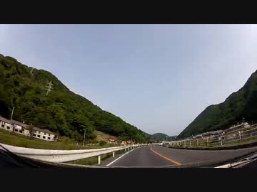 ゆっくり走る国道432号 Part001