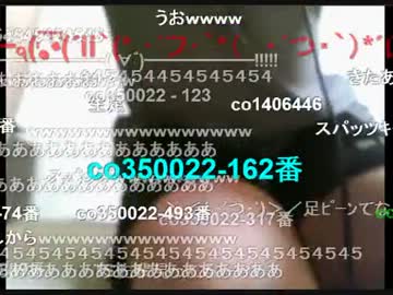 【ヤフミ】 WEBカメで土下座