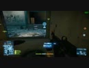 【BF3】2012 05/21 交流戦 SCLT VS 100 バザー　後半