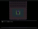 【フリゲホラゲ】友人と実況してみた【part4】