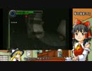 霊夢と魔理沙がコタツでエバーブルー2実況その6（ゆっくり実況）