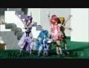 ハートキャッチプリキュア！ミュージカルステージ　その3