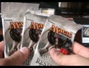 MTG　青年のやる開封動画90　アヴァシンの帰還4