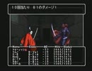 【実況】ウィザードリィエンパイアⅡ～王女の遺産～をやってみた　part154