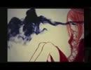 －波音リツ－　ひねくれネジと雨　『ＵＴＡＵカバー』