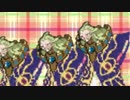 ミカルゲなんか全然解放したくありませんからね！