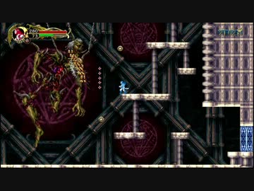 悪魔城ドラキュラHD 月風魔でランキング上位を目指す HARD9章更新版