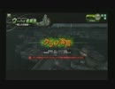 対抗戦　Elysion　VS　とある暴歌の戦争凱歌　三戦目