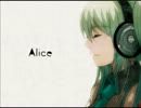 ALICE - 初音ミク (romaji Lyrics)