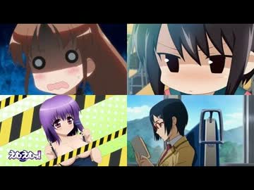 あおい・さおりの新番組(｀・ω・´)　第51回(2012.05.16)