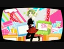 【歌ってみた】 セツナトリップ 【 chamuru 】